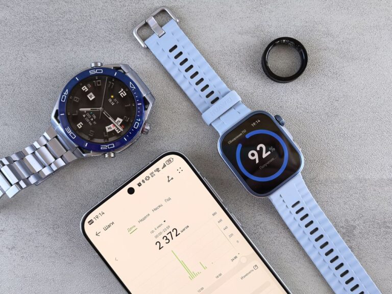 Smart Rings 2